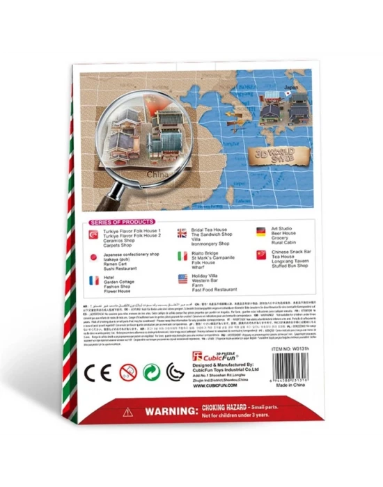 Cubic Fun 3D 29 Parça Puzzle Çin Tavernası