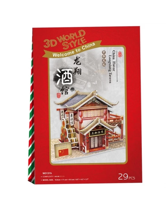 Cubic Fun 3D 29 Parça Puzzle Çin Tavernası