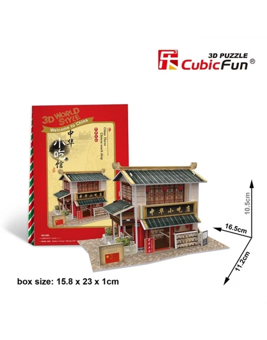 Cubic Fun 3D 30 Parça Puzzle Çin Restoranı