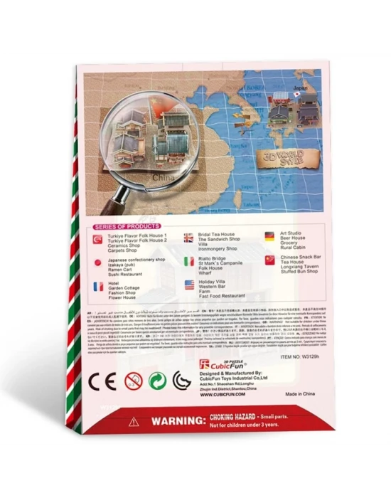 Cubic Fun 3D 30 Parça Puzzle Çin Restoranı