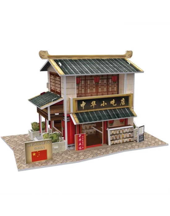 Cubic Fun 3D 30 Parça Puzzle Çin Restoranı