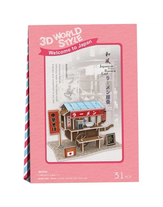 Cubic Fun 3D 31 Parça Puzzle Japon Seyyar Arabası