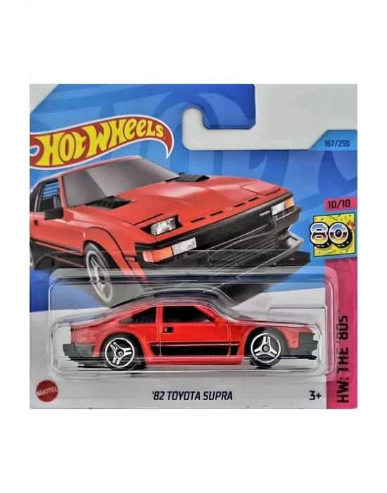 Hotwheels Tekli Arabalar 82 Toyota Supra - HKG87