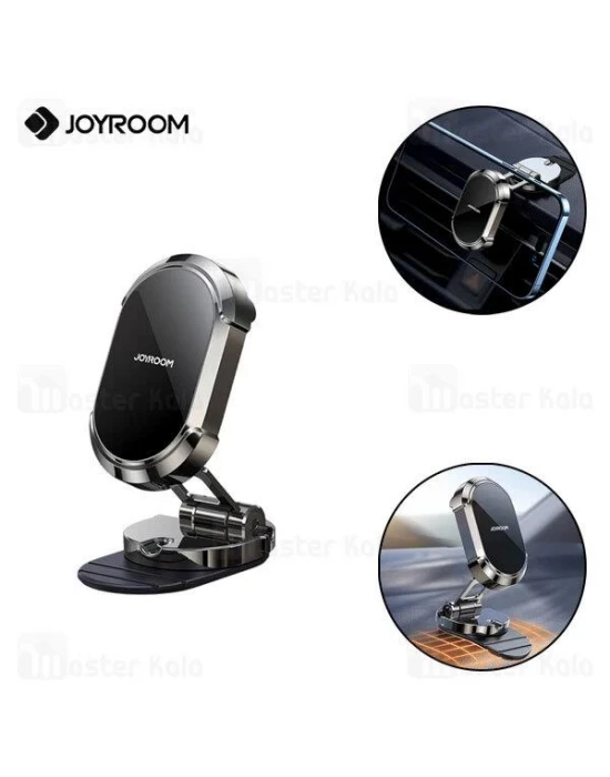 Joyroom Katlanabilir Manyetik Mıknatıslı Araç Telefon Tutacağı