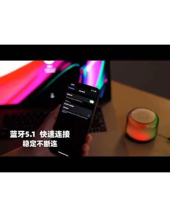Joyroom RGB Renk Kablosuz Hoparlör