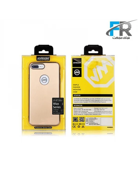 Joyroom Wizzy İphone 7-8 Uyunmu Kapak Kılıf