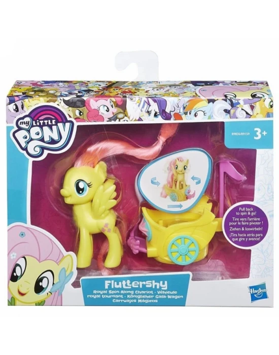 My Little Pony Fluttershy Balo Arabası Oyun Seti