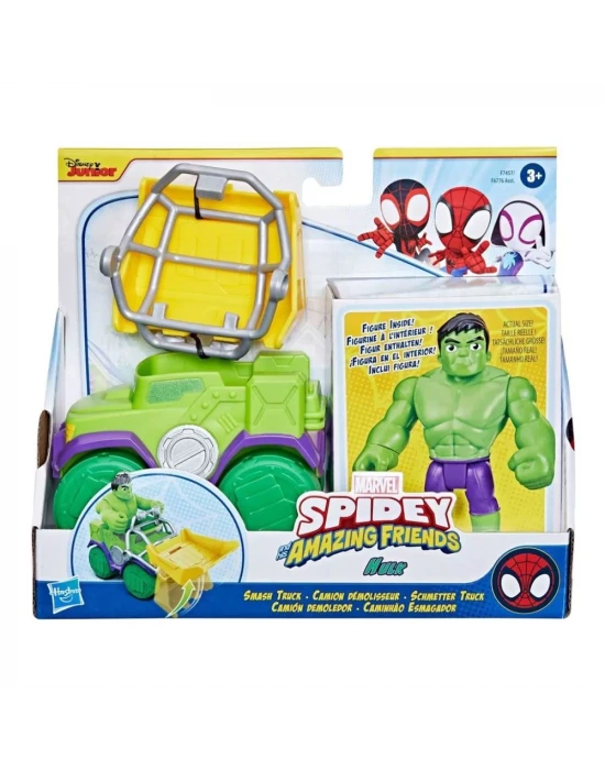 Spidey and his Amazing Friends Araç ve Figür F7457 - Hulk