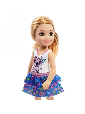 Barbie Chelsea Ve Arkadaşları Aksesuarlı Bebek FRL82