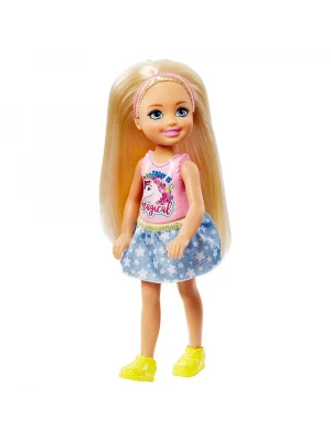 Barbie Chelsea Ve Arkadaşları Aksesuarlı Bebek FRL80