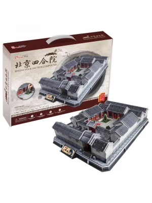 Cubic Fun 3D 277 Parça Puzzle Pekin Dört Bölümlü Yaşam Alanı
