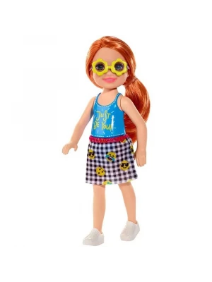 Barbie Chelsea Ve Arkadaşları Aksesuarlı Bebek FXG81