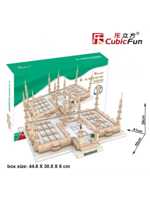 Cubic Fun 3D Puzzle Mescid-i Nebevi - Suudi Arabistan