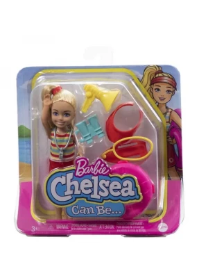 Barbie Chelsea Meslekleri Öğreniyor Bebek Serisi HKD94