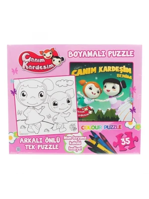 Canım Kardeşim Boyamalı Puzzle