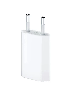 İPHONE 5W ORİJİNAL SARJ