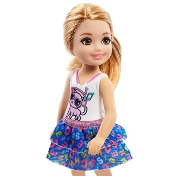 Barbie Chelsea Ve Arkadaşları Aksesuarlı Bebek FRL82