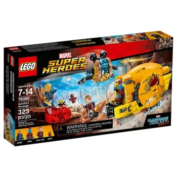 Lego Super Heroes Ayesha’nın İntikamı 76080