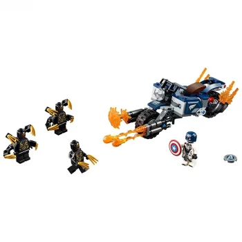 Lego Avengers Captain America