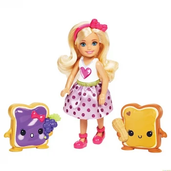Barbie Dreamtopia Chelsea ve 2 Sevimli Arkadaşı FDJ10