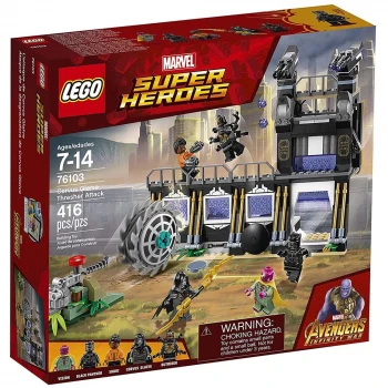 Lego Super Heroes Corvus Thresher 76103
