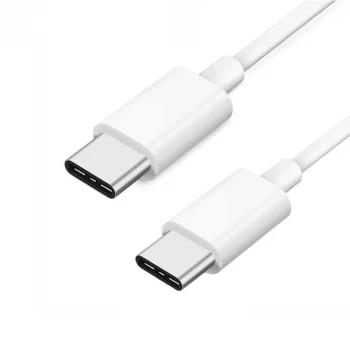 Type-C - Type-C 25 Cm Kısa Şarj Kablosu