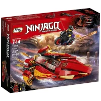 Lego Ninjago Katana 70638