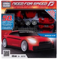 Mega Bloks Need For Speed Nissan Gt-R