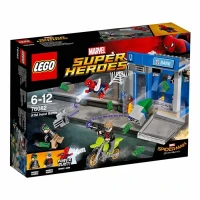 Lego Super Heroes ATM Soygunu Mücadelesi 76082