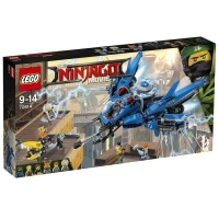 Lego Ninjago Movie Lightning Jet 70614