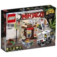 Lego Ninjago Movie City Chase 70607