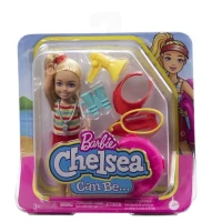 Barbie Chelsea Meslekleri Öğreniyor Bebek Serisi HKD94