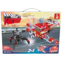 Ausini 402 Parça Hero Set 25714