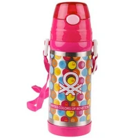 Benetton Çelik Matara 78123