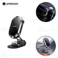 Joyroom Katlanabilir Manyetik Mıknatıslı Araç Telefon Tutacağı