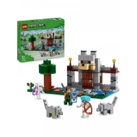 LEGO ® Minecraft™ Kurt Kalesi 21261