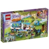 Lego Friends Mias Camper Van 41339