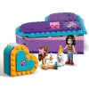 Lego Friends Heart Box Friendship