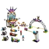 Lego Friends Big Race Day