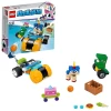 Lego Prince Trike 41452