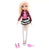 Regal Academy Gerçek Arkadaşlar Rose Bebek