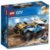 Lego City Desert Rally Racer