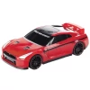 Mega Bloks Need For Speed Nissan Gt-R
