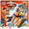 Mega Bloks Power Rangers Ss ClawZords Oyun Seti