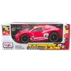Maisto Tech 1:14 Express Lane Uzaktan Kumandalı Araba K.KIRMIZI
