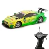 Maisto Tech 1:24 2015 Audi RS 5 DTM Uzaktan Kumandalı Araba Sarı