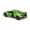 Maisto 1:64 Speed Icons - Lamborghini Huracan Performante Yeşil
