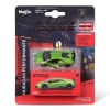 Maisto 1:64 Speed Icons - Lamborghini Huracan Performante Yeşil