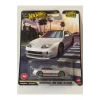 Hot Wheels Boulevard Nissan 300ZX Twin Turbo / Bi-Turbo GJT68-JHW25