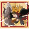 Clementoni Harry Potter Puzzle 3x48 Parça 25312